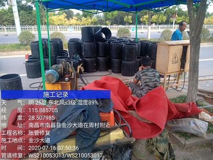 五龙口镇管道短管置换-管道顶管-炜誉市政